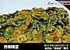 香椿摊蛋的做法