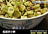 泡菜炒小笋的做法
