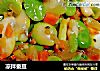 凉拌蚕豆的做法