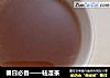 春日必备——祛湿茶的做法