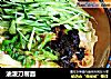 油泼刀削面的做法