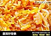 酸菜炒粉条的做法