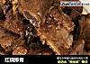 红烧排骨做法(215)的做法