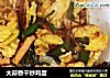 大蒜香干炒鸡蛋的做法