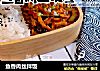 鱼香肉丝拌饭的做法