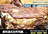 美味港式生炸鸡腿，一口下去外脆里嫩，还会滋滋冒汁水哦，好吃到停不下来。的做法