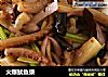 火爆鱿鱼须的做法