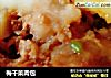 梅干菜肉包的做法