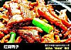 红烧鸭子的做法