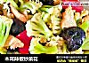 木耳辣椒炒菜花的做法