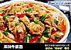 麻辣牛腩面的做法