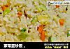 家常蛋炒饭做法(4)的做法