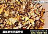 韭菜香椿鸡蛋炒饭的做法