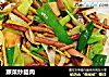 蕨菜炒腊肉的做法