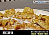 煎红薯饼的做法