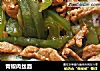青椒肉丝面的做法