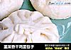 韭菜香干鸡蛋包子的做法