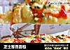 芝士葱香面包的做法