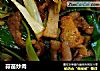 蒜苗炒肉的做法