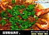 蒜蓉粉丝蒸虾 。的做法