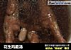 花生鸡腿汤的做法