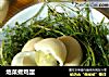 地菜煮鸡蛋的做法