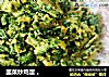 韭菜炒鸡蛋 。的做法