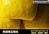 香甜南瓜馒头的做法
