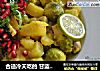 合适冷天吃的 甘蓝土豆咖喱的做法