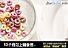 12个月以上辅食香蕉芝麻牛奶的做法