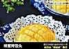 蜂蜜烤馒头的做法