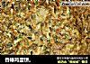香椿鸡蛋饼。的做法