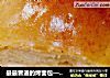 最最普通的烤面包—早餐之选的做法
