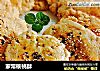 家常核桃酥的做法