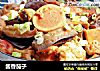 酱香茄子的做法