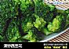 清炒西兰花的做法