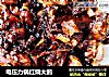 电压力锅红烧大鹅的做法