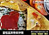蛋包韭菜香菜炒饭的做法
