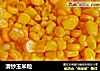 清炒玉米粒的做法