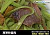 莴笋炒腊肉的做法