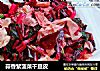 蒜香紫菠菜干豆皮的做法