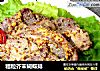 粗粒芥末蝴蝶排的做法