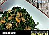 韭菜炒扇贝的做法