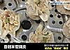 自创米饭烧卖的做法