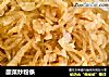 酸菜炒粉条的做法