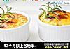 12个月以上谷物米饭布丁的做法