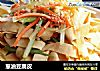 葱油豆腐皮的做法