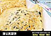 蒲公英蛋饼的做法