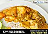 12个月以上咖喱鸡肉饭的做法