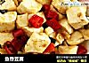 鱼香豆腐的做法